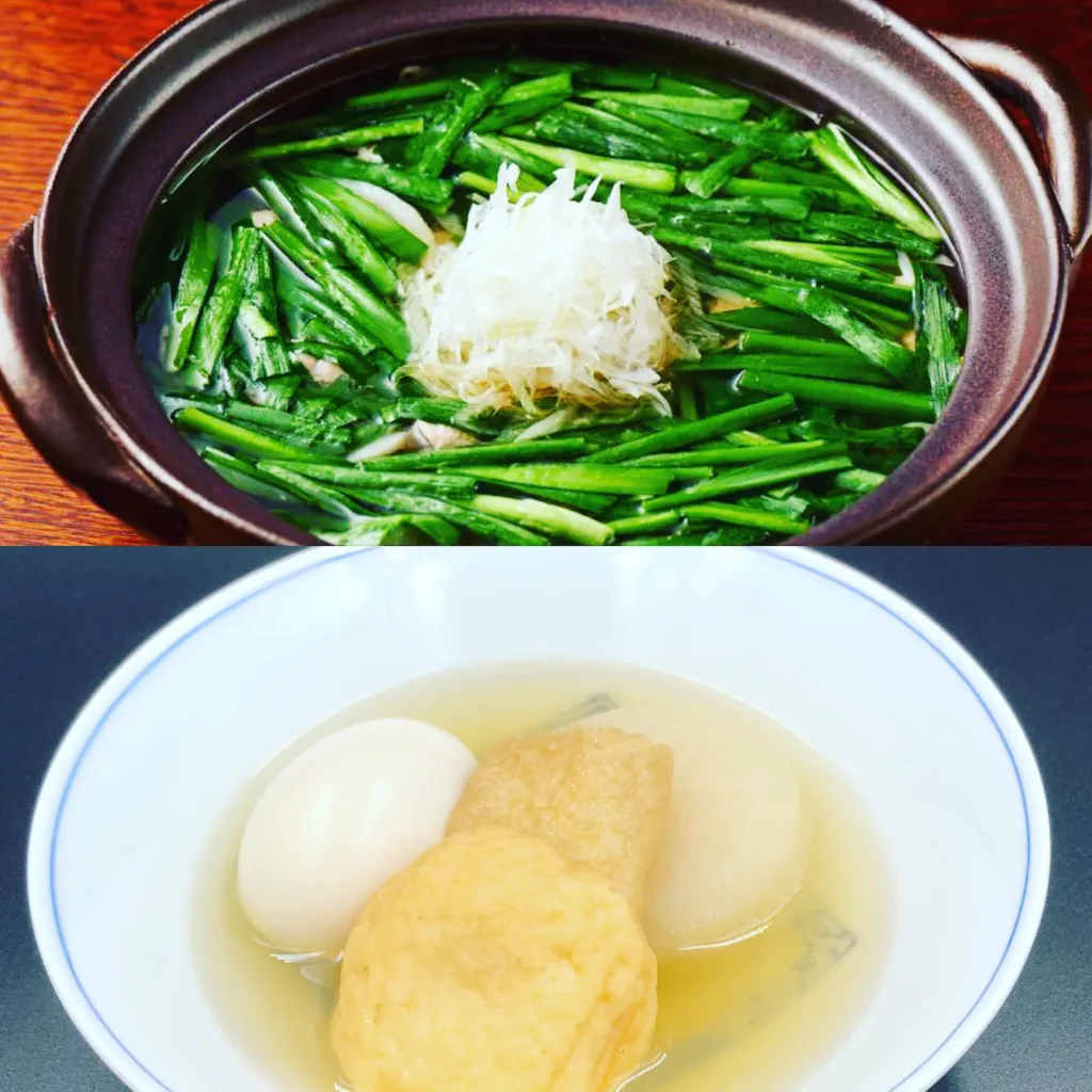 季節料理　茶の間